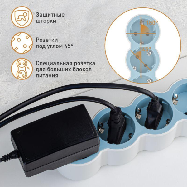 Удлинитель 3х1.5м 16А IP20 Стандарт 3х2P+E бел./голуб. Leg 694551