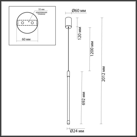 Подвесной светильник Odeon Light 4393/14L