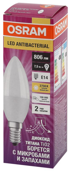 Лампа светодиодная LED Antibacterial B 7.5Вт свеча матовая 2700К тепл. бел. E14 806лм 220-240В угол пучка 220град. бактерицидн. покрыт. (замена 75Вт) OSRAM 4058075561250