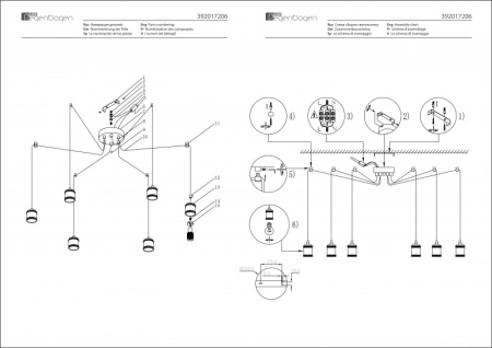 Подвесной светильник DeMarkt 392017206