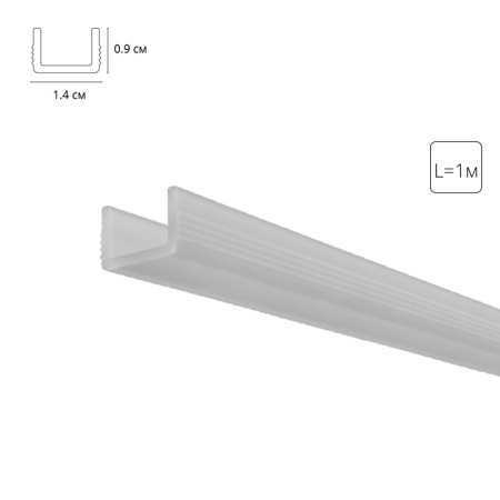 Экран ARTE Lamp A671005RS