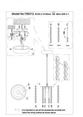 Подвесной светильник Lightstar 795312