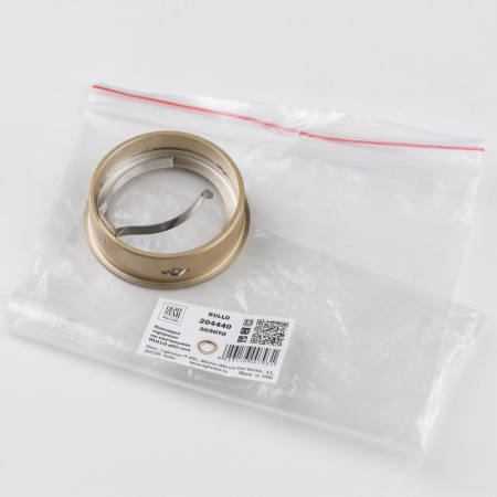 Вставка Lightstar 204440