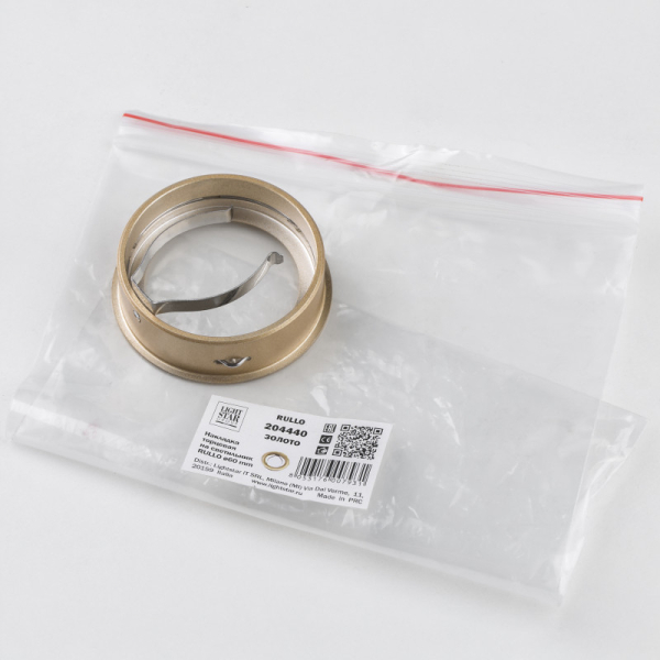 Вставка Lightstar 204440