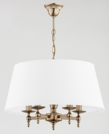 Подвесная люстра Alfa 16075